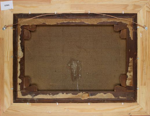 Волков Ефим Ефимович. Поле на краю деревни